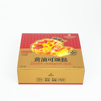 Boîte à tartelettes en papier de qualité alimentaire OEM avec logo personnalisé, emballage de boulangerie à emporter, boîte en papier pour desserts et pâtisseries