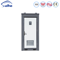 Conteneur de toilettes portables robustes, unité de toilettes modulaire individuelle pour chantier extérieur