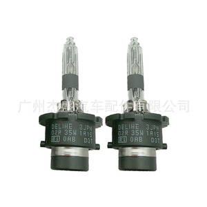 Bombilla de Xenón D2R para Faros Delanteros 12V 9098120008 para Toyota Crown Mark X Lexus Repuesto - Product Image 2