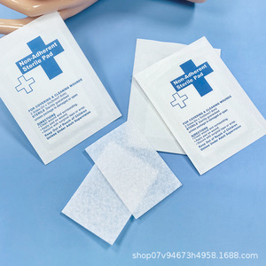 Láminas de Tela No Tejida Hongsheng Medical: Estériles, Absorbentes, para Limpieza, Belleza y Cuidado de la Piel, Aplicación de Vendajes, 5*7.6cm/lámina - Product Image 2