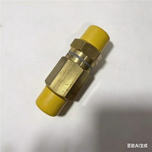 Clapet anti-retour Yueke en laiton 1,5 L/min pour compresseur à vis - Product Image 1
