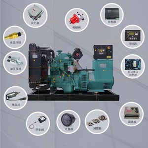 โซลินอยด์วาล์วหยุดเครื่องกำเนิดไฟฟ้าดีเซล TRA130805 สำหรับชิ้นส่วนชุดเครื่องกำเนิดไฟฟ้าดีเซล - Product Image 1