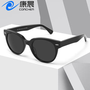 Lunettes de soleil polarisées surdimensionnées Conchen, monture noire, verres TAC, protection UV400, unisexe, protection solaire, conduite, sorties - Product Image 1