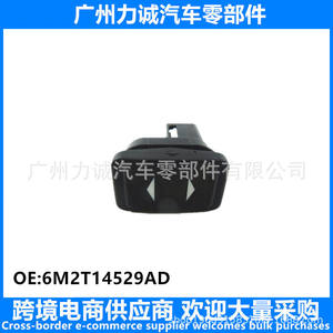 Interruptores Automotrices al por Mayor de Fábrica, Interruptor Eléctrico para Ventanas Zhisheng/Max R Individual 6M2T14529AD, Pedidos al por Mayor con Mejores Precios - Product Image 4