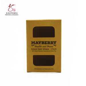 低价印刷黑色牛皮纸盒包装肥皂蜡烛茶叶芦苇扩散器塑料玩具礼品盒带定制标志