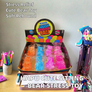 Jouets sensoriels anti-stress en TPR souple en forme d'ours assis mignons de l'usine HAPU, à rebond lent, unisexe, à partir de 14 ans, très demandés - Product Image 2