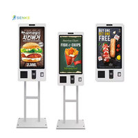 Sistema de automatización de restaurante de quiosco de pedido rápido POS de autoservicio interactivo