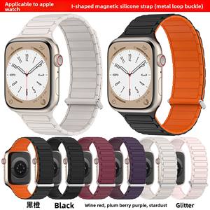 Cinturini per <span class=keywords><strong>Apple</strong></span> <span class=keywords><strong>Watch</strong></span> SE 38MM 49MM in Silicone Magnetico Colorato a Prezzo all'Ingrosso - Product Image 3