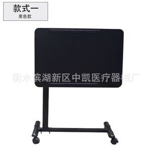 Portable dining table, home use, bed dining table, extendable rectangular simple <b>small</b> table, student dormitory computer <b>desk</b> - Product Image 4