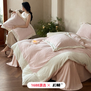 1688 - Product Image 2