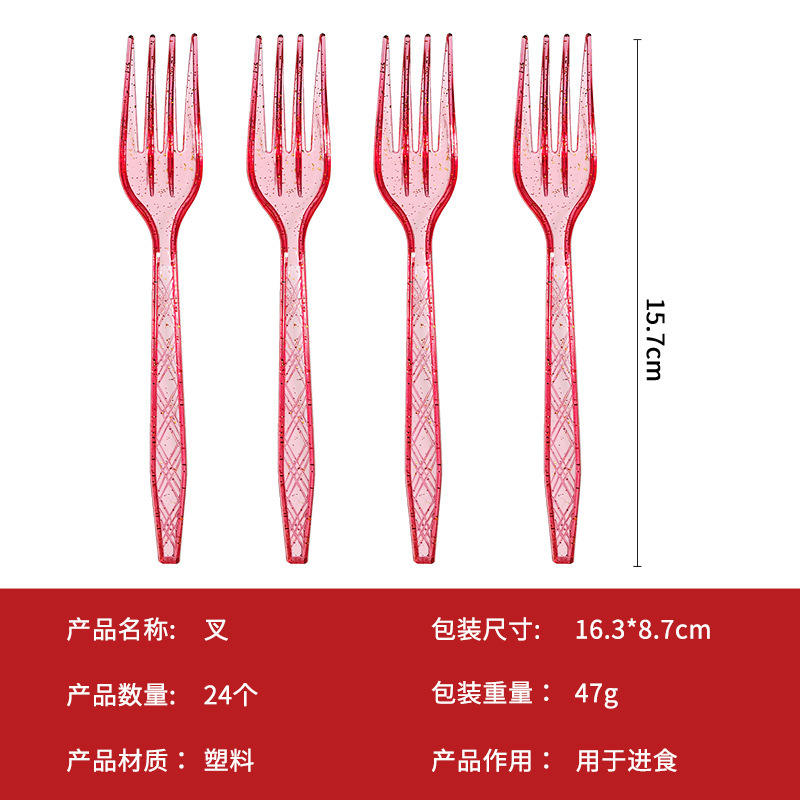 24 piece set of fork