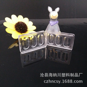 Three-pack gift <b>box</b>, injection molded <b>plastic</b> product - Product Image 3