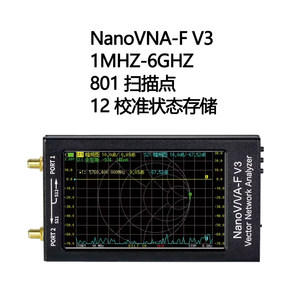 HTOOL NanoVNA-F V3 V2 LiteVNA64 Analizador de Redes Vectoriales 1MHz-6GHz S11/S21, Medidor de Antenas Portátil (V6) E550 - Product Image 4