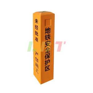 Poteaux de signalisation en fibre de verre pour métro, 1000 mm, IP65, piquets de sécurité routière en PRV pour la protection des routes - Product Image 4