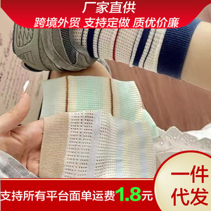 Calcetines de malla a rayas transpirables para mujer, longitud media, absorben el sudor, resistentes al olor, estilo primavera-verano - Product Image 5