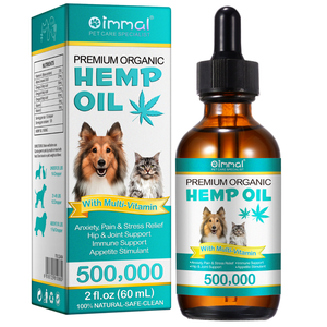 ペット用ペット用天然免疫サプリメントハーブドロップ犬用咳止め薬用液体ノミ鳥猫 - Product Image 1