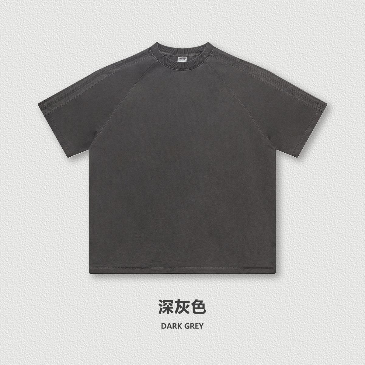 สีเทาเข้ม