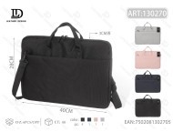 Borsa a tracolla per laptop in nylon con chiusura a cerniera e tracolla protettiva per l'uso quotidiano - Product Image 1