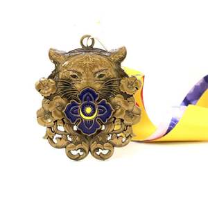 Trofeo <span class=keywords><strong>De</strong></span> fútbol en 3D, producción <span class=keywords><strong>De</strong></span> Medalla <span class=keywords><strong>De</strong></span> Metal, Medalla <span class=keywords><strong>De</strong></span> Token <span class=keywords><strong>De</strong></span> monedas <span class=keywords><strong>De</strong></span> primer lugar - Product Image 5