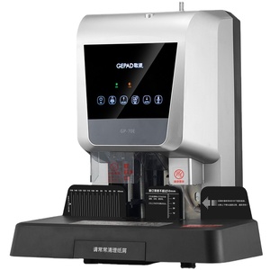 Grapadora automática de tubo remachador de fusión en caliente eléctrica/operada por voltaje para encuadernación de libros de papel y Carpeta de cupones de contabilidad manual - Product Image 1