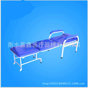 Chaise d'hôpital Jiaxin bleue pliable avec accoudoirs pour usage médical - Product Image 2
