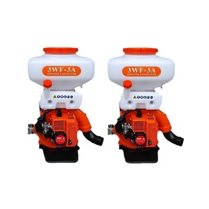 3WFS-3A Knapsack <b>Sprayer</b> Gasoline Engine 15Kg Load Farm Use High Pressure Spray Machine - Product Image 5