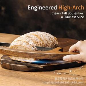 Planche à découper en bois Shengke ronde avec support magnétique pour couteau, ensemble pour fromage et toasts - Product Image 5