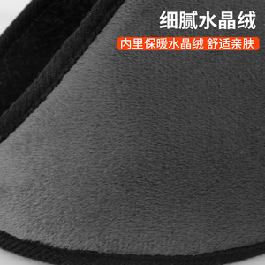 Winter Earmuffs Black Fleece Lined For Sports And Skiing Adult Use - Product Image 4