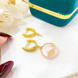 Base para Pendientes de Plata S925 con Soporte para Perlas, Hebilla de Hoja para Perlas Redondas de 8-13mm, Accesorios 21181 - Product Image 2