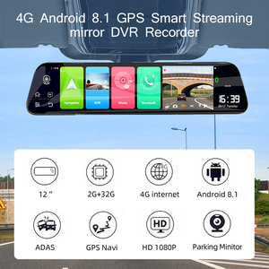 Ultimi 12 pollici 4G WIFI Android 8.1 ADAS specchietto retrovisore auto DVR HD 1080P navigatore GPS Dash Cam registratore doppio obiettivo <span class=keywords><strong>Registrar</strong></span> - Product Image 2