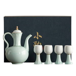 Juego de Decantador de Licor de Cerámica, 5 Piezas, Taza de Sake de Porcelana con Caja de Regalo, Estilo Chino, Regalo Empresarial - Product Image 5