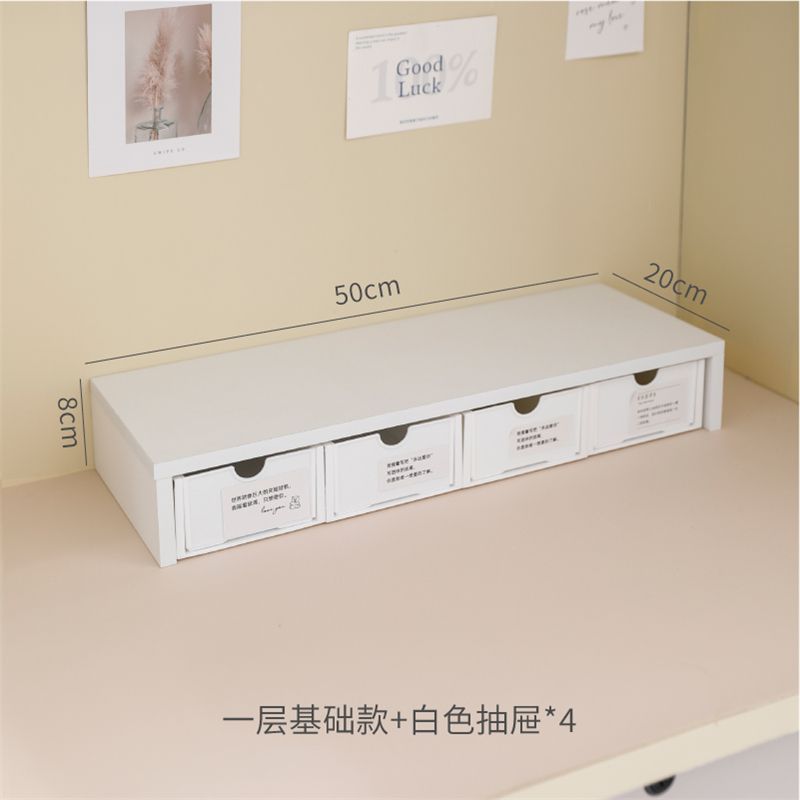 [Includes stickers] Basic white box (layer 4)