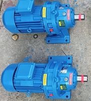 Réducteur de vitesse cycloïdal intégré avec moteur, type vertical/horizontal compact, avec moteur à noyau en cuivre, directement de l'usine