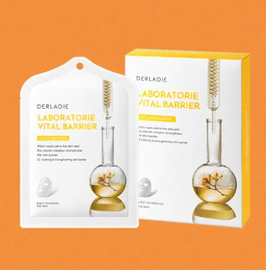 มาสก์หน้าสำหรับซ่อมแซมป้องกันผิวช่วยให้ผิวดูเรียบเนียน - Product Image 1