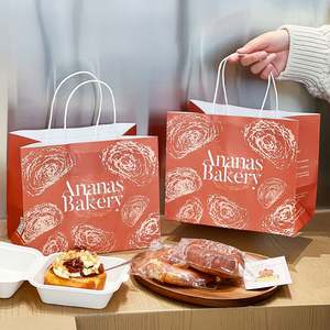 Sacs en papier kraft pour pain, écologiques, recyclables, de qualité alimentaire, imprimés sur mesure en gros, avec poignée - Product Image 1