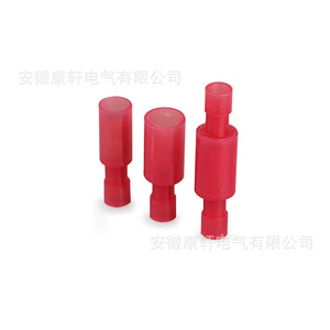 Quick Disconnect <b>Terminal</b> Nylon Brass Bullet Type Red 0.75-1.5mm 10A For Automotive Wiring - Product Image 4