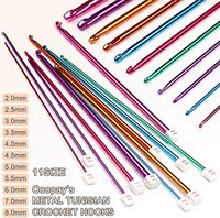 Ariste 11-teiliges Tunesisches Häkelnadel-Set, Aluminium Afghan-Stricknadeln für Anfänger & Professionelle Strickwerkzeuge