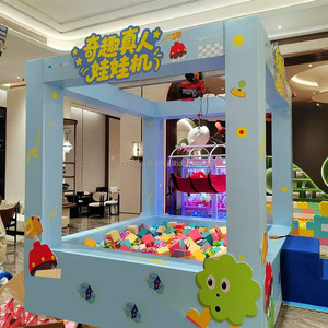 Installations de divertissement personnalisées à grande échelle avec machines de poupées à <span class=keywords><strong>action</strong></span> réaliste pour sites touristiques extérieurs, dotées de suspension humaine - Product Image 5