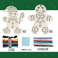 Kit d'ornements de Noël en bois à broder, artisanat de peinture DIY fait main pour enfants, pendentif en bois à suspendre en gros