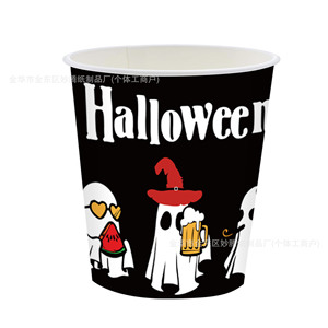 Halloween Disposable Tableware <b>Set</b> Paper Plates <b>Cups</b> Napkins With Cutlery Party Supplies For Halloween Celebration - Product Image 5