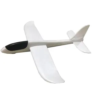 DIY泡沫滑翔机飞机工艺玩具为孩子