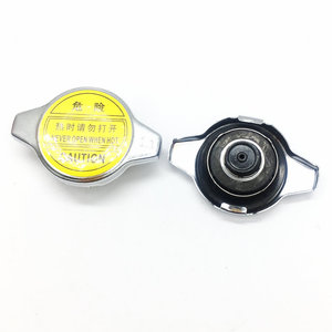Tapa de radiador para excavadora, pieza de repuesto de tamaño pequeño de 0.9-1.1 mm - Product Image 2