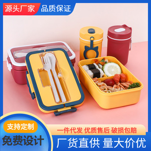 <span class=keywords><strong>Caja</strong></span> bento japonesa para acampar, se puede lavar con microondas, con mango - Product Image 5