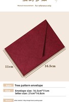 Ensemble de cartes de vœux haut de gamme en papier kraft estampé à chaud, style chinois, motif grain de bois, pour confessions et anniversaires, avec logo de la marque Jiaxiang