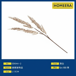 Ingrosso 73CM per Champagne oro rosso argento bianco filo di plastica decorazioni natalizie infrangibili all'aperto stile artificiale in - Product Image 1