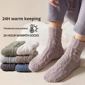 Calzini in <span class=keywords><strong>pile</strong></span> di corallo lavorati a maglia per uomo e donna che Non perde <span class=keywords><strong>calze</strong></span> per dormire a metà polpaccio lunghi bracciale autunno/inverno - Product Image 3