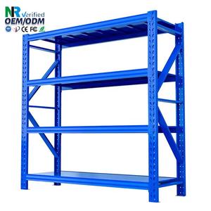 工場直販 耐久性のあるサポート スーパーマーケット保管 - Product Image 1