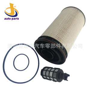 Filtro de Combustible E518KPD628-2 A4700908352 PU12010-2z 178718 para Benz con Junta Tórica Incluida - Product Image 1