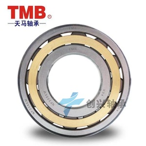 Tmb Cylindrical Roller <b>Bearings</b> Rn204 Rn205 Rn206 Rn207 Rn208 Rn209 Rn210m For Manufacturing Plant - Product Image 4
