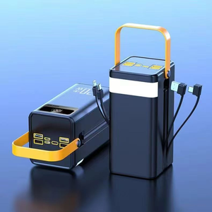 แบตสำรองระบบชาร์จเร็<span class=keywords><strong>ว</strong></span>ความจุสูง120<span class=keywords><strong>ว</strong></span>ัตต์พร้อมสายเคเบิ้ลในตัว - Product Image 2